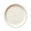 Jars Cantine Presentation Plate In White