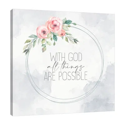 Jaxson Rea "all Things" Gallery Wrapped Canvas By Kimberly Allen 16937 In White;gray;mist Gray