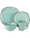 Jay Imports Tallulah 16pc Dinnerware Set