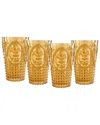 Jay Imports Set Of 4 Fleur De Lis Amber Acrylic Tumblers