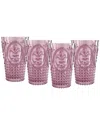 Jay Imports Set Of 4 Fleur De Lis Plum Acrylic Tumblers