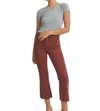 Jbd High Rise Crop Flare With Distressed Hem In Ruby In Pink