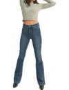 JBD HIGH RISE SKINNY FLARE JEANS IN DARK WASH DENIM
