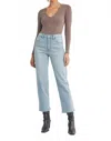 Jbd Women's Vintage Straight Jean In Grey In Blue