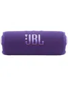 Jbl Flip 7 Portable Bluetooth Speaker In Purple At Urban Outfitters In Purple