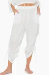 Jbq Bamboo Lounger In White In White