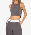 Jbq Aubrey Pant In Slate In Grey