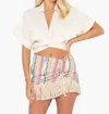 Jbq Maya Mini Skirt In Jacquard Multi In Multi