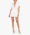 Jbq Mia Short In Off White In White