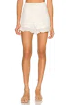 Jbq Riley Short In White In White