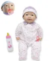 Jc Toys La Baby Asian 20" Soft Body Baby Doll Purple Outfit In Asian - Purple