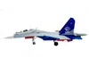 Jc Wings Sukhoi Su-30ll Flanker-c Fighter Aircraft "gromov Flight Research Institute Ramenskoye Ab Russia" (1