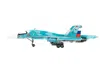 Jc Wings Sukhoi Su-34 Fullback Bomber Aircraft "ukraine War" (2022) Russian Air Force 1/72 Diecast Model By J