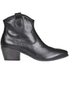 Je T'aime Texan Ankle Boots