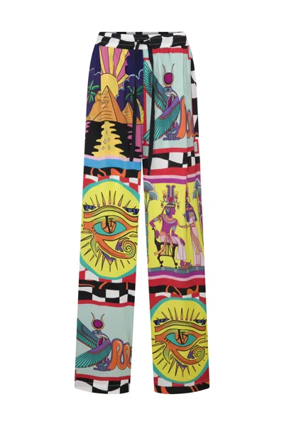 Je Te Veux Men's Egypt Pant