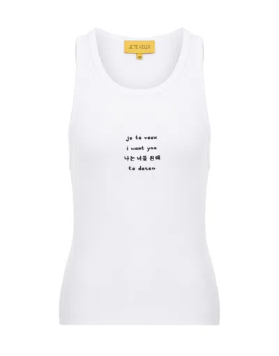 Je Te Veux Men's White Jtv Tank Top