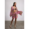 Je Te Veux Psychedelic Printed  Blushwave Drawstring Shorts In Multi