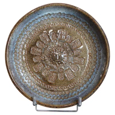 Pre-owned Jean Claude Taburet Stoneware Bowl With Sun Motif By Jean-claude Taburet For Hb Henriot In Gray