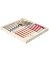 Jean Dubost 12pc Flatware Red