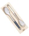Jean Dubost Atelier Mix 2pc Salad Server In Multi