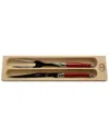 Jean Dubost Laguiole 2pc Carving Set