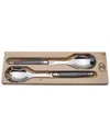 Jean Dubost Laguiole 2pc Salad Server Set