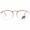 Jean Paul Gaultier 57 0174 In Gold