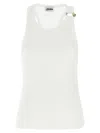 Jean Paul Gaultier Ribbed Texture Scoop Neck Sleeveless Top In White