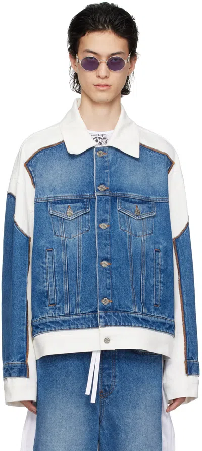 Jean Paul Gaultier Blue & White 'the Trompe L'œil' Denim Jacket In 5701-vintageblue/whi