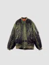 Jean Paul Gaultier Khaki 'the Trompe L'œil' Bomber Jacket In Leg,black