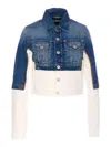 Jean Paul Gaultier Petit Grand Trompe Loeil Denim Jacket