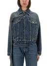 Jean Paul Gaultier Cropped Oversized Denim Jacket With Classic Collar In Animal Print