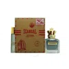 Jean Paul Gaultier Gift Set Fragrances 8435415084918