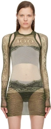 Jean Paul Gaultier Patterned Cardigan In Green
