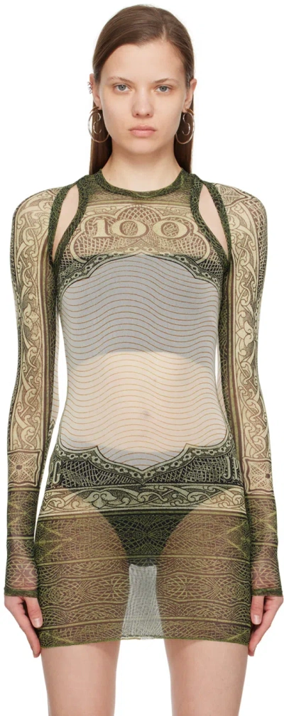 JEAN PAUL GAULTIER GREEN & OFF-WHITE 'THE CARTOUCHE' CARDIGAN