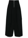 Jean Paul Gaultier Pantalone In Crepe Nero  Donna In Black