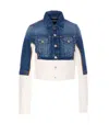 Jean Paul Gaultier Petit Grand Trompe Loeil Denim Jacket