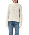 Jean Paul Gaultier Chunky Knit High-neck Sweater In Beige