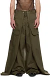 Jean Paul Gaultier Low-rise Casual Pants In 41-khaki