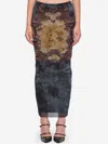 Jean Paul Gaultier Graphic Print Fitted Tulle Skirt In Blue