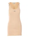 Jean Paul Gaultier Womens Nude Ribbed Sleeveless Cotton-jersey Mini Dress In Neutral