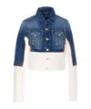 Jean Paul Gaultier Petit Grand Trompe Loeil Denim Jacket