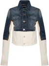 Jean Paul Gaultier The Petit Grand Denim Jacket Ecru In Blue