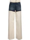 Jean Paul Gaultier The Petit Grand Denim Jeans Ecru In Neutrals
