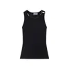 Jean Paul Gaultier Piercing Detail Top