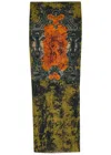 Jean Paul Gaultier Printed Mesh Midi Skirt In Multi