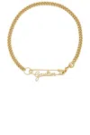 Jean Paul Gaultier The Gaultier Safety Pin Necklace In Gold