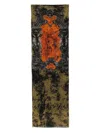 Jean Paul Gaultier Printed Mesh Midi Skirt In Multi