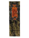 Jean Paul Gaultier Printed Mesh Midi Skirt In Multi