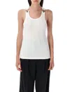 Jean Paul Gaultier Ribbed Texture Sleeveless Tank Top With Double Buckle Hardware In White
